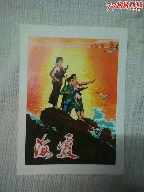 南安普顿代办证件